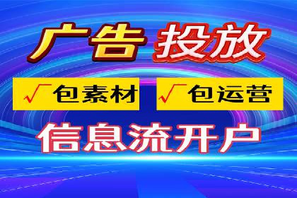 竞价策略揭秘：SEM竞价专员的三大成功案例